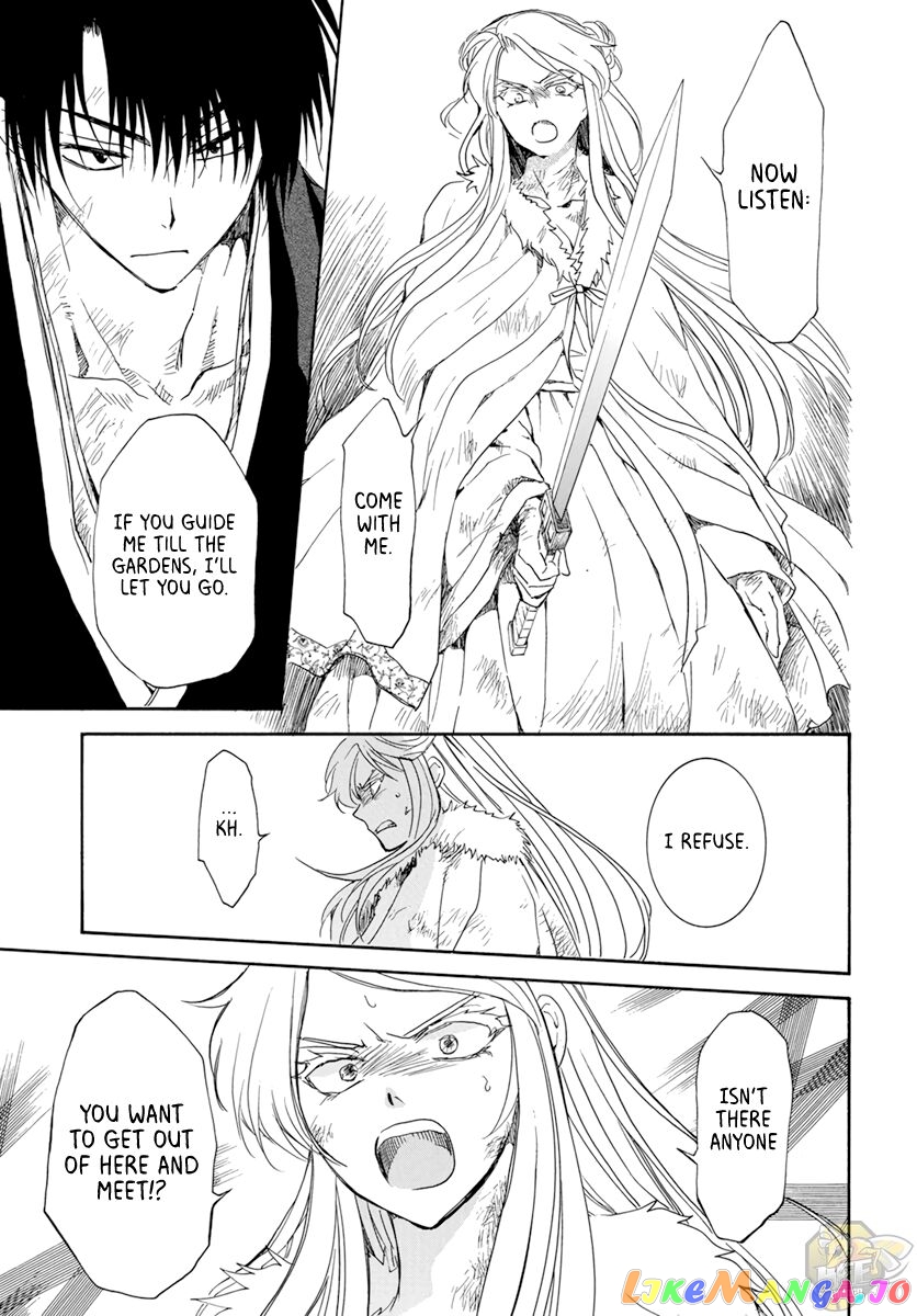 Akatsuki No Yona Chapter 205 image 09